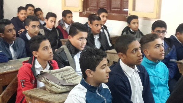 الالتحاق بالمدارس الابتدائية عن بعد في تونس 2023/2024